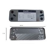 PLAKALI EŞANJÖR BAYMAK FALKE-BAXİ-LAMBERT-NOVADENS 12 PLAKA (156M