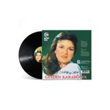 plakmarketi Plak - Gülden Karaböcek / Müzik Ve Ben