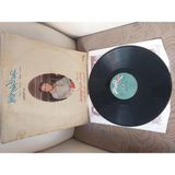 Plakperest Ammar Al-Sherei – Abdel Halim Hafez Şarkıları - 1979 Yunanistan Basım Nadir Lp Albüm - 33 Lük Plak