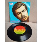Plakperest Arif Sağ – Ayrılık Günleri / Çileli Başım - 1973 Türkiye Basım 45 Lik Plak