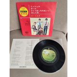 Plakperest Beatles - Michelle - 1973 Japonya Basım 45 Lik Boyutunda 33LÜK Mini Lp Plak - Siyah Apple 2. El