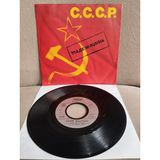 Plakperest C.c.c.p. - Made In Russıa - 1981 Almanya Basım 45 Lik Plak