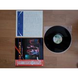 Plakperest Deep Purple – Power House - 1977 Japonya Basım 33 Lük Plak Lp Albüm Obili