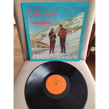 Plakperest Fahd Ballan – Samra Samra - 1977 Lübnan Kayıt Yunanistan Basım 33 Lük Lp Plak 2. El