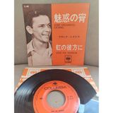 Plakperest Frank Sinatra - Some Enchanted Evening / Over The Rainbow 1963 Japonya Basım 45LIK Plak Dönem Plak