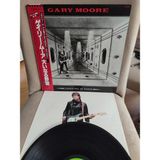 Plakperest Gary Moore - Corridors Of Power - 1982 Japonya Basım 33 Lük Lp Plak Albüm - Obi’li Temiz 2. El