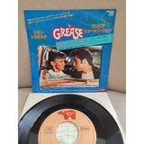 Plakperest Grease Soundtrack - You’re The One That I Want - 45 Lik Plak 1978 Japonya Basım 2. El