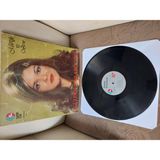 Plakperest Gülden Karaböcek – Müzik ve Ben - 1978 Türkiye Basım 33 Lük Lp Albüm Plak