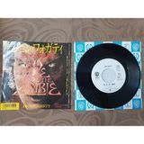 Plakperest John Fogerty – Eye Of The Zombie - 1986 Japonya Basım 45 Lik Promo Plak
