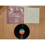 Plakperest King Crimson – In The Court Of The Crimson King - 1981 Japonya Basım Lp Album Plak