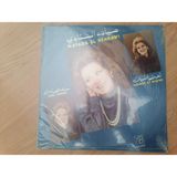 Plakperest Mayada El Hennawi- Nehmat El Neysan /saat Zaman -1983 Lübnan Basım Lp Albüm - 33 Lük Plak/jelatinli