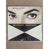 Plakperest Michael Jackson – Black Or White - 1991 Fransa Basım 45 Lik Plak / Açılmamış Ambalajlı
