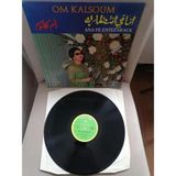 Plakperest Om Kalsoum (Ümmü Gülsüm) - Ana Fe Entezarack - 1974 Fransa Basım Albüm - 33 Lük Lp Plak