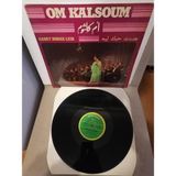 Plakperest Om Kalsoum (Ümmü Gülsüm) - Gadet Hobak Leih - 1977 Fransa Basım Albüm - 33 Lük Lp Plak