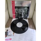 Plakperest Queen – The Game - 1980 Japonya Basım 33 Lük Lp Plak - Obili