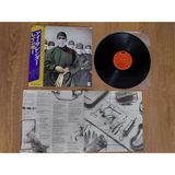 Plakperest Rainbow – Difficult To Cure - 1981 Japonya Basım 33 Lük Plak Lp Albüm