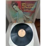 Plakperest Sabah – The Wonderful World Of Sabah - 1966 Malezya Basım Nadir Albüm - 33 Lük Lp Plak
