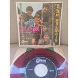 Plakperest The Anımals - Don’t Let Me Be Misunderstood Japonya 1965 Basım 45’lik Plak - Kırmızı Plak Dönem Plak