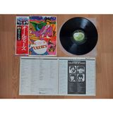 Plakperest The Beatles – A Collection Of Beatles Oldies - 1976 Japonya Basım 33 Lük Lp Albüm Plak