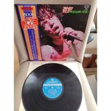 Plakperest The Very Best Of Rollıng Stones - 1976 Japonya Basım - 33 Lük Lp Plak Albüm - Obi’li 2. El