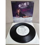 Plakperest Tina Turner – What’s Love Got To Do With It - 1984 Japonya Basım 45LIK Plak-Dönem Plak