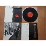 Plakperest Toto – Isolation - 1984 Japonya Basım 33 Lük Lp Albüm Plak