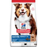 Plan Light +7 Yaşlı Orta Irk Kuzulu ve Pirinçli Köpek Maması 14 kg - Alabalık