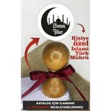 Plankton Tasarım Kişiye Özel İslami-Türk Ahşap Kitap Mührü, Kitap Kaşesi - 1 Adet