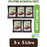 Plant Home Power Mix 25 Lt Organik Bitki Toprağı - 5x5 Lt Paket | Böcek ve Sinek Yapmaz | Torf + Cocopeat + Perlit