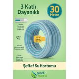plant-home Şeffaf Su Hortumu 30 Metre 1/2 İnç (12,5 mm) 3 Katlı Dayanıklı PVC Bahçe Hortumu