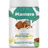 Plantero Çikolatalı Protein Isolate Blend ™ Supergreens Mix Vitamins - 1 Adet