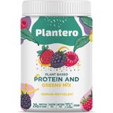 Plantero Orman Meyveli Bitkisel Protein Tozu 416G (13 Servis)