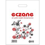 plasteks Eczane Poşeti Biodegradable El Geçme Orta Boy 22X33 cm 2200 Adet - 10 Kg'lık Paket
