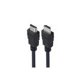 PLASTİK DÜZ SİYAH 20 METRE HDMI KABLO POŞETLİ (4433)