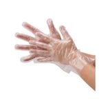 Plastik Koruyucu Tek Kullanımlık Poşet Eldiven 1 PAKET=100 Adet1 Paket=100 Adet