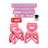 Plastik Portatif Katlanabilir Çocuk Taburesi 29 × 20 × 43 cm Pembe