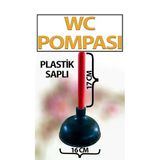 Plastik Saplı Kauçuk Tuvalet Tıkanıklığı Açma Pompası Büyük Boy 16 Cm Çap 17 Cm Sap Uzunluğu