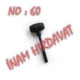 Plastik Tokmak No : 60