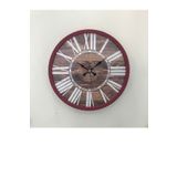 Platin Saat Bordo Modern Ahşap 36 cm Duvar Saati