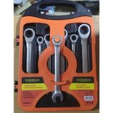 Platınum Tools 7 Parça Cırcırlı Anahtar Seti Germany 8,10,12,13,14,17,19 Alman Malı