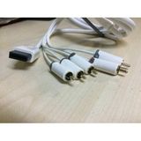Platoon Ekstra Kaliteli 2 Metre Nintendo Wii Component Kablo 5 RCA
