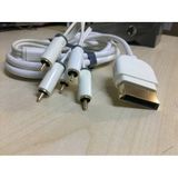 Platoon Ekstra Kaliteli 2 Metre XBOX 360 X BOX Component Kablo 5 RCA LALE