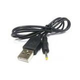 Platoon USB Sarı Uç 2.5*0.7mm / USB To 2.5 mm 0.7 mm Kablo USB Tablet Şarz Kablosu