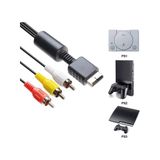 Playstation 2-3 Ps2-Ps3 Av Kablosu Görüntü Aktarım Kablosu