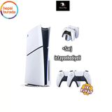 Playstation 5 1 Tb Cd Edition Oyun Konsolu + 2. Ps5 Kolu +Sarj Iştayonu