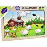 Playwood 23.5x33.5 cm Benim Çiftliğim Boyut Ahşap Eğitici Puzzle