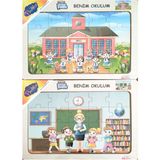Playwood Ahşap Eğitici Puzzle 2 Adet 34X24 cm 20 Parça - Benim Okulum