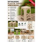 Plodna House Plastik Rattan Tabure 4’lü Set – Bahçe Balkon Taburesi 45 cm Yükseklik
