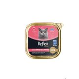 Plus Alu Tray 85 gr Somon ve Karidesli Kıyılmış Pate Yetişkin Kedi Yaş Mama