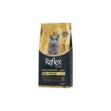 Plus British Shorthair Tavuklu 1.5 Kg Yetişkin Kedi Maması